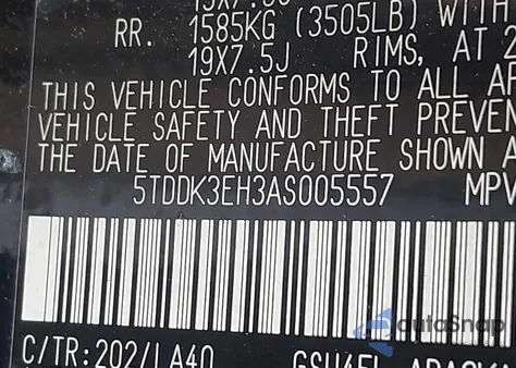 2010 Toyota Highlander Limited V6 z USA, uszkodzony, nr VIN 5TDDK3EH3AS005557